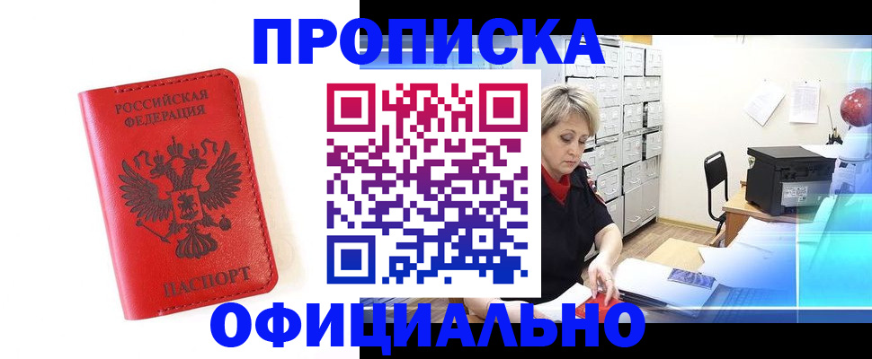 форма 3 в ХМАО