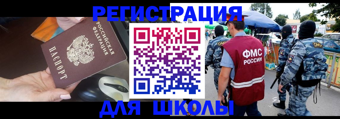 форма 3 в ХМАО