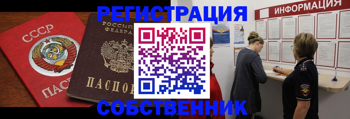 форма 3 в ХМАО